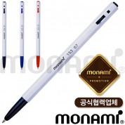 모나미-153 (0.7)