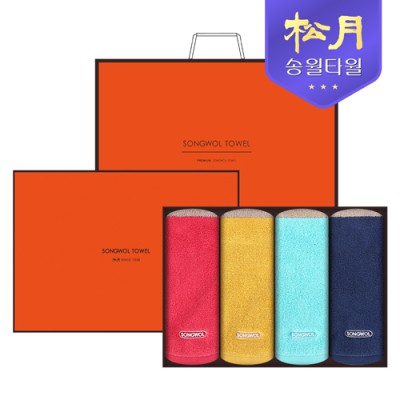 [송월타올] 송월 컬러웨이40 180g 4