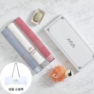 프리미엄 화이트 엘리자베스 다이아 30수180g 호텔수건 3매입 선물세트+전용 쇼핑백