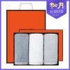 [송월타올] 송월 호텔용 블랙라벨 170g 3P 타올세트