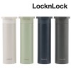 [락앤락] 스파이더 진공 텀블러 400ml