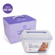 베르겐 핸디형 글라스 내열유리 밀폐용기 4000ml