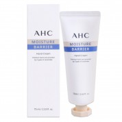 AHC 모이스처 배리어 핸드크림 75ml