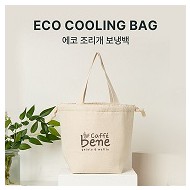 친환경인증 오코텍스 에코 조리개 보냉백