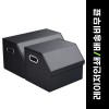 루티네 트렁크 수납함