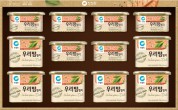 청정원 우리팜1호 선물세트