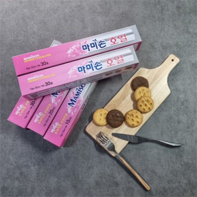 엄마손 쿠킹호일