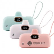 [제로티어] 도킹형 아이폰 C타입 고속 5000 보조배터리