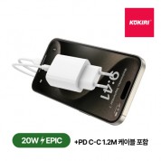 코끼리 에픽 PD PPD 25W C타입 1포트 고속 충전기 (CtoC케이블&미포함)