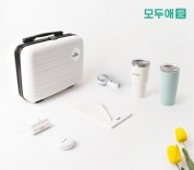 모두애 레디백 온보딩 웰컴키트 v2
