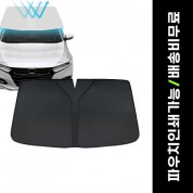 루티네 원터치 햇빛가리개