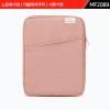 노트북가방(MF2089)  태블릿파우치  서류가방