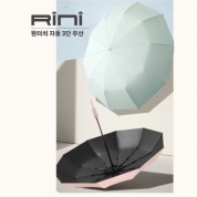 [네옴링] RINI(리니) 10K 3단완전자동우산 (R-2) 99프로 UV완벽차단 최고급 프리미엄 3단완전자동우산,양우산겸용, 해외여행필수품, 칼라인쇄