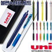 uni제트스트림3색507(0.5)+클리프터샤프(0.5)세트