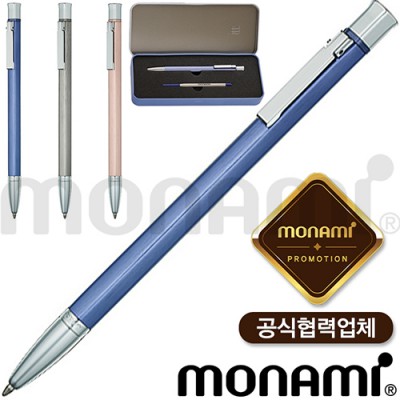 모나미 153 리스펙트 리파인 (모나미공식협력업체)